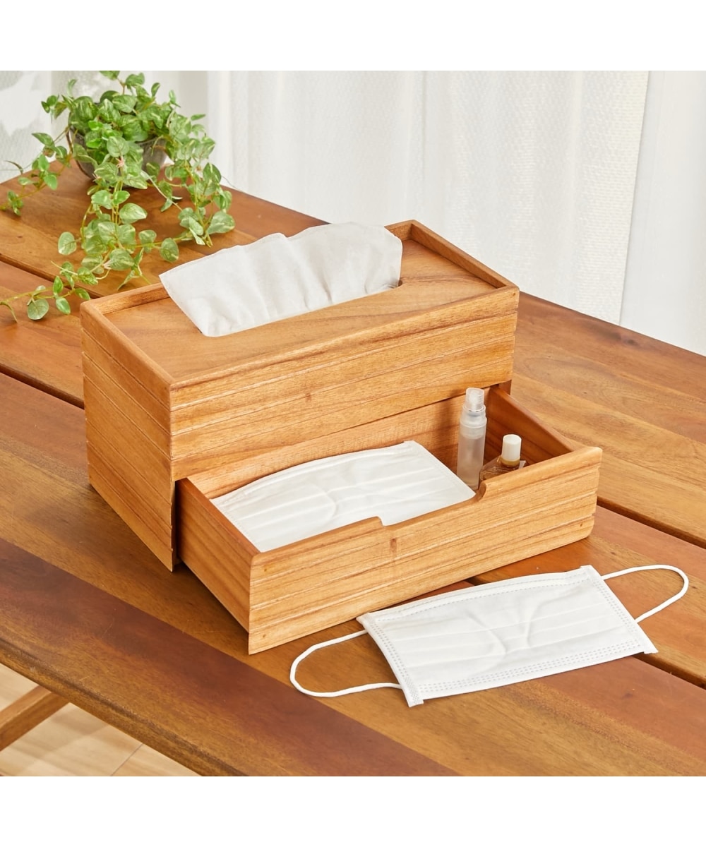 引き出し付き ティッシュケース 収納 通販【ニッセン】