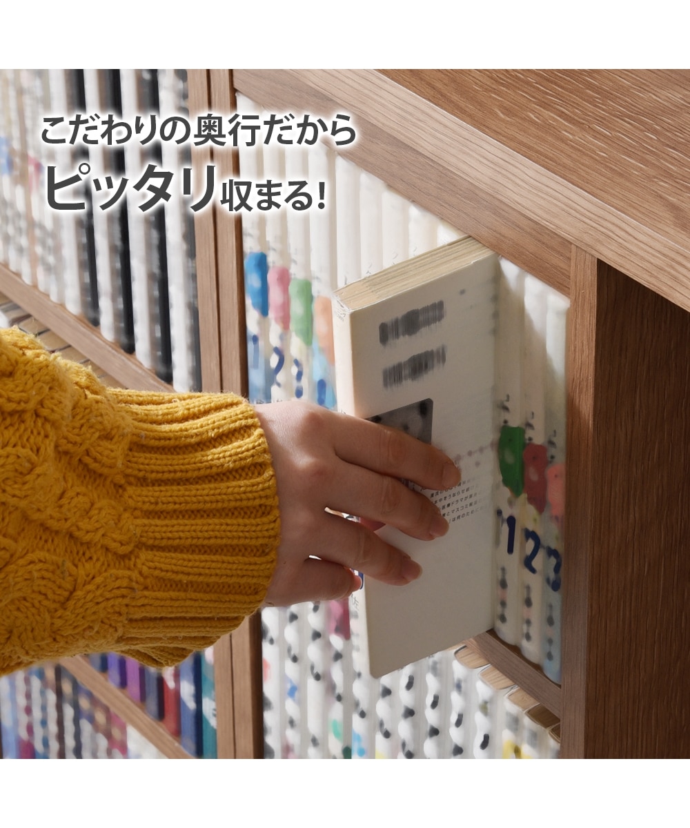 大容量収納スライドラック（トリプルスライド式） 通販【ニッセン】