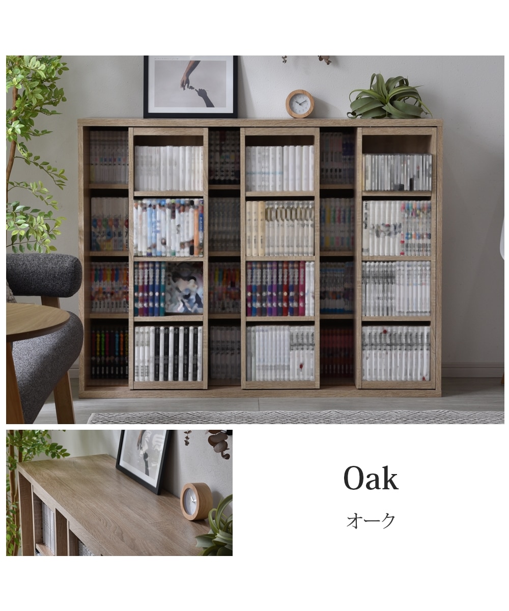 大容量収納スライドラック（トリプルスライド式） 通販【ニッセン】