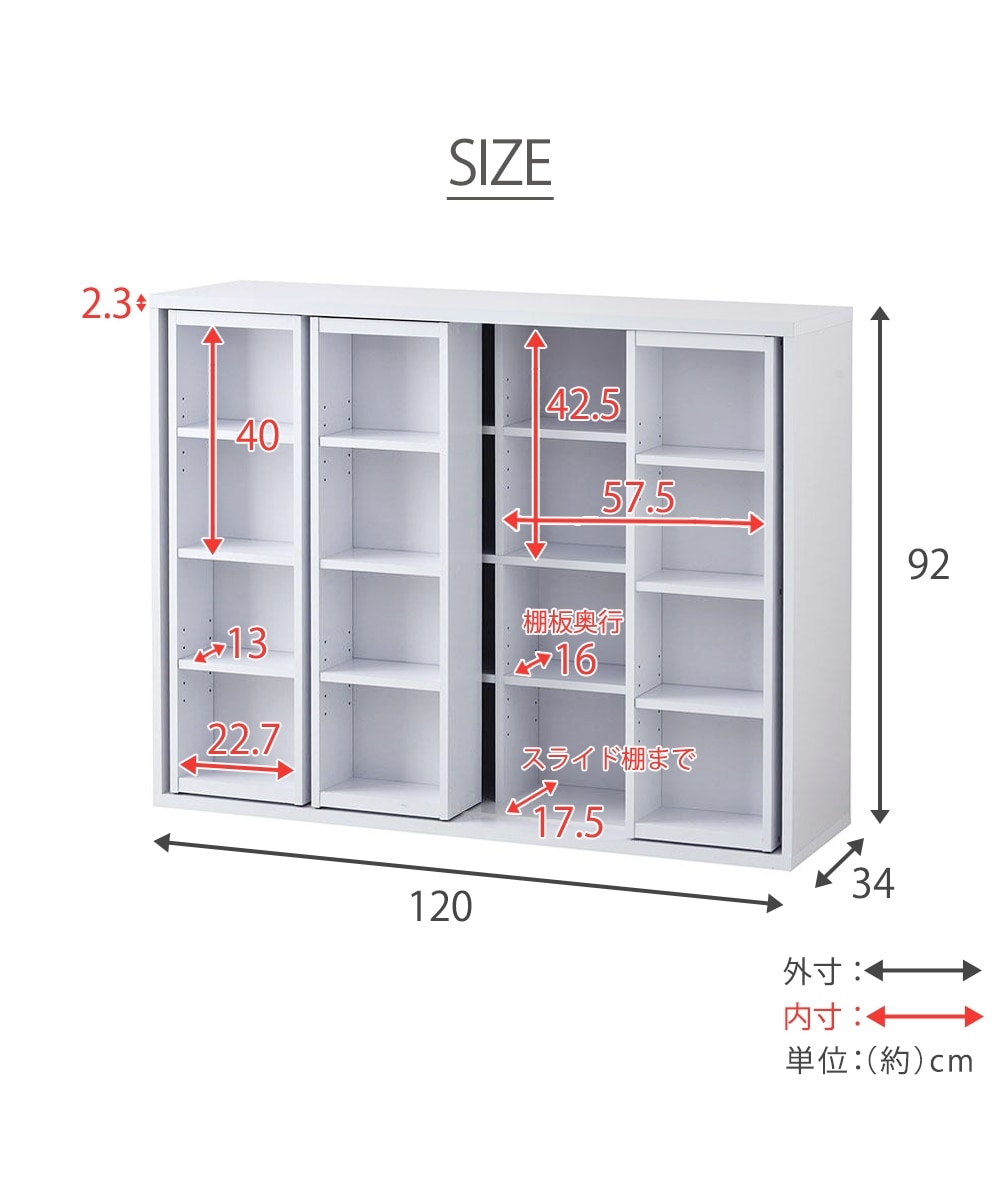大容量収納スライドラック（トリプルスライド式） 通販【ニッセン】