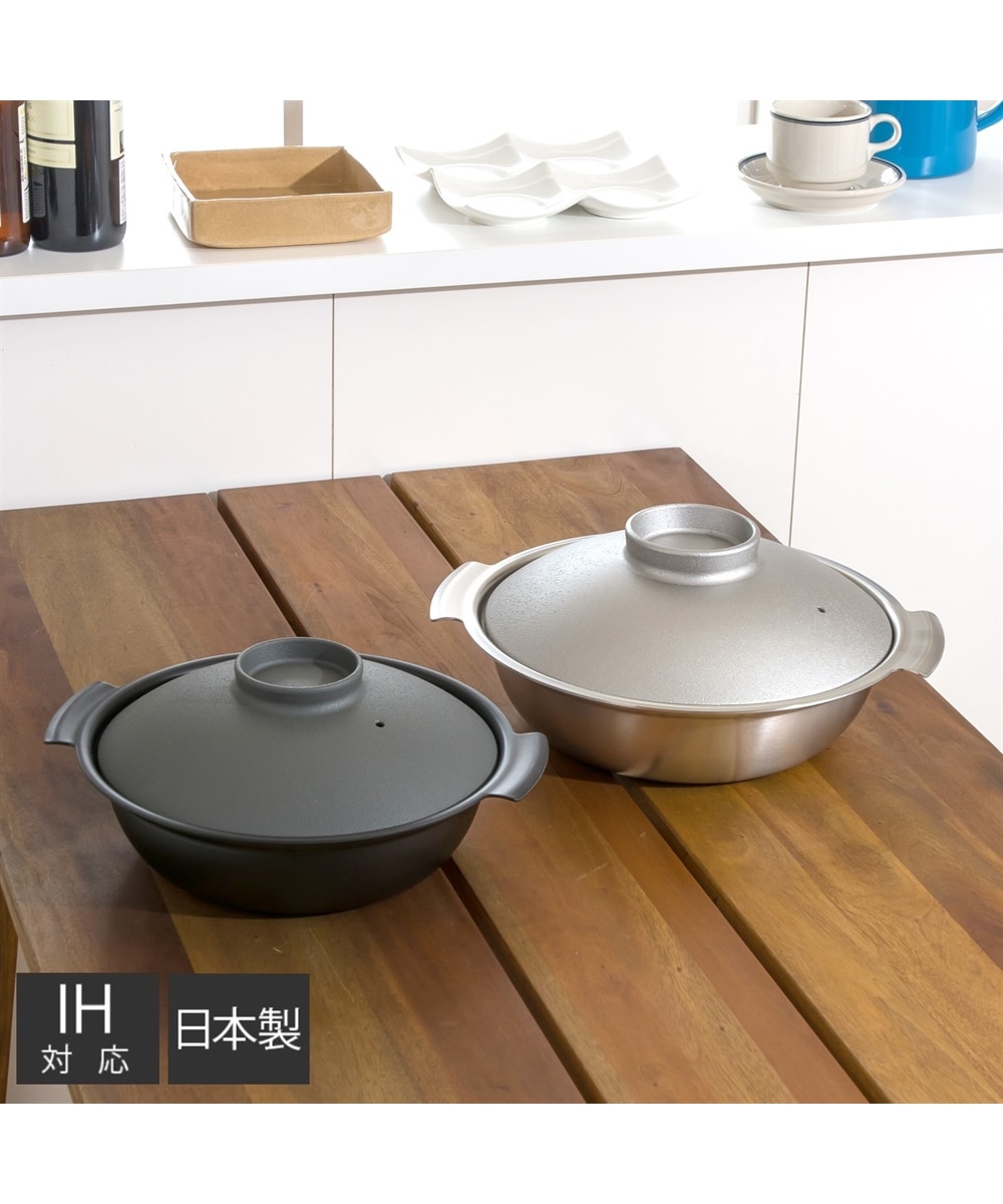 割れにくいステンレス卓上鍋 DONABE【IH対応】【日本製】 キッチン