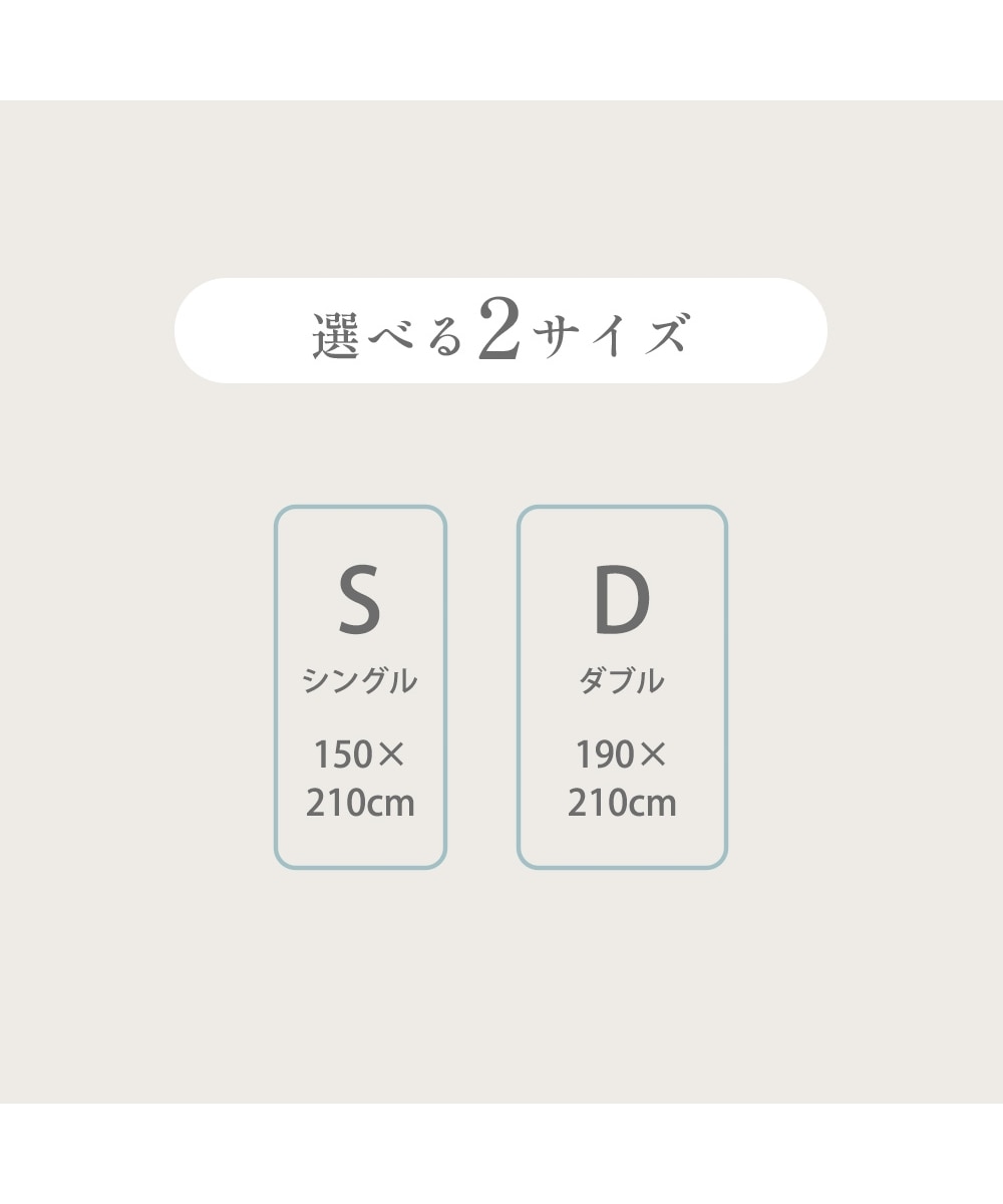接触冷感×綿混タオル地吸汗速乾リバーシブル掛け布団カバー 通販