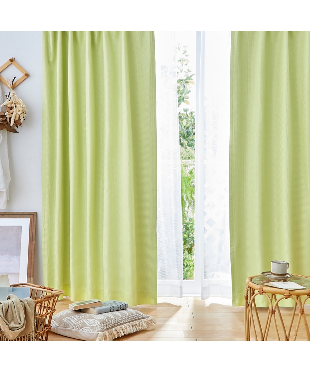 カーテンセット】遮光裏地カーテン＆レース4枚セット｜ワッフル 通販