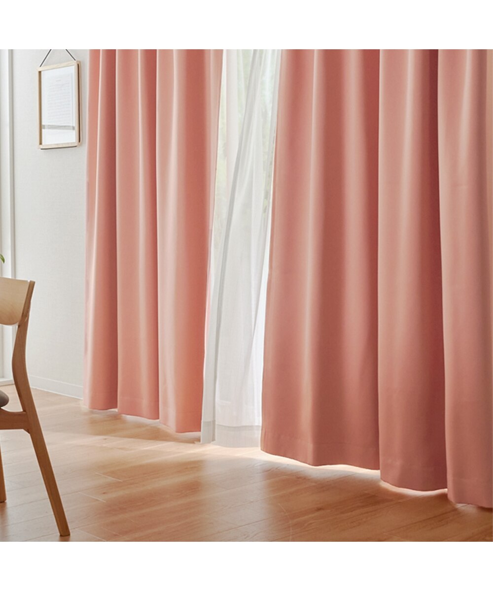 1級遮光カーテン｜選べる10色 通販【ニッセン】