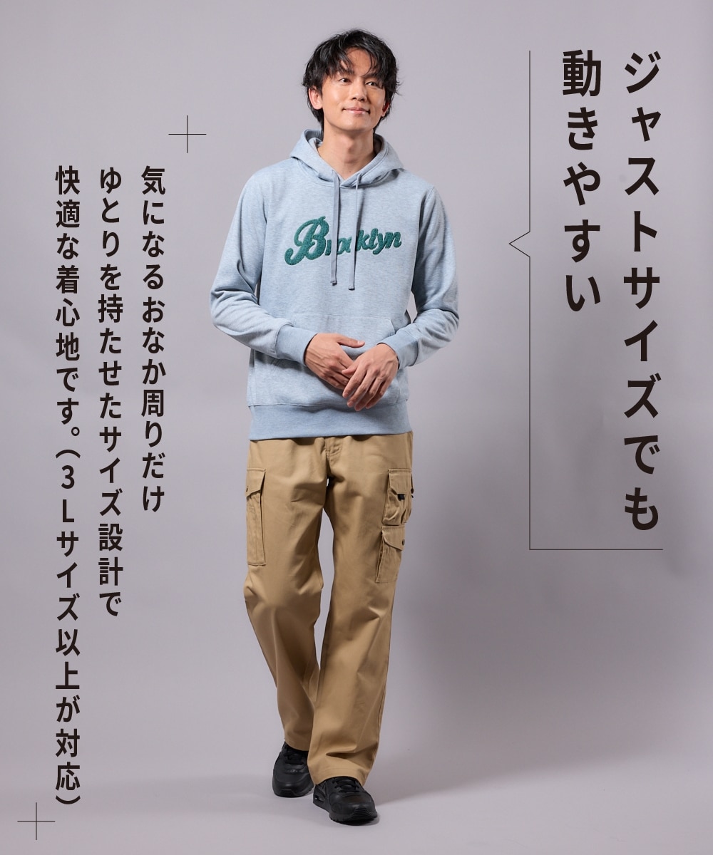 裏起毛サガラ刺しゅうデザインプルパーカー（アメカジ）【大きいサイズ