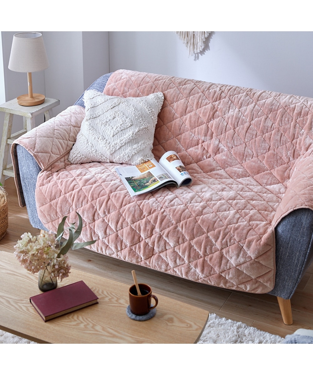 洗えるソファーカバー｜ボアラグシリーズ・スモーキーカラー 通販