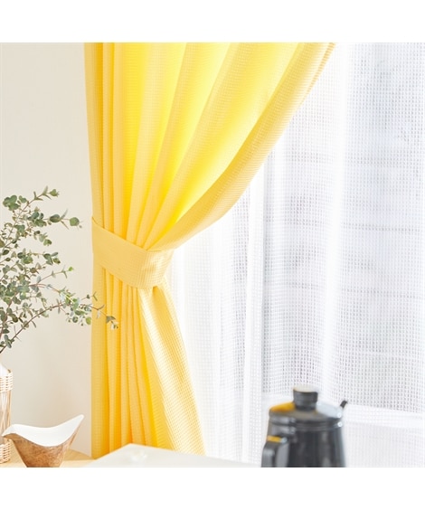 イエロー・黄系 カーテン・レースセット 通販【ニッセン公式】