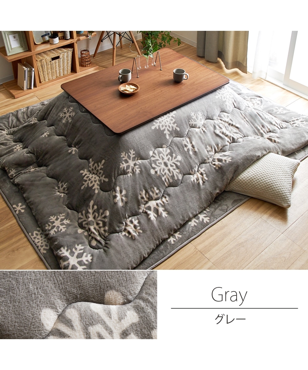 雪の結晶柄を散りばめた通常こたつ掛け布団 通販【ニッセン】
