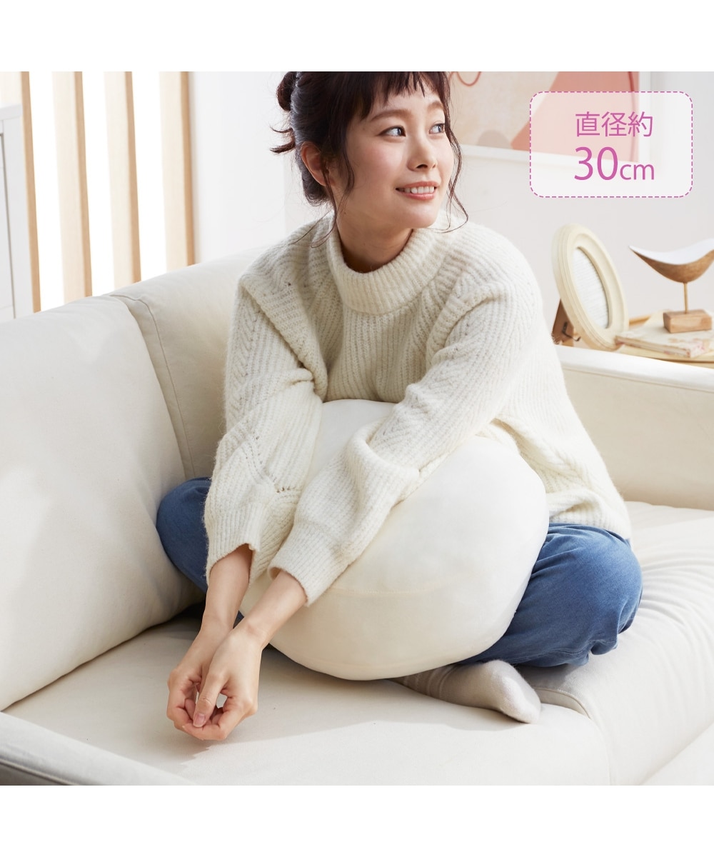 クッション｜マシュマロシリーズ 通販【ニッセン】