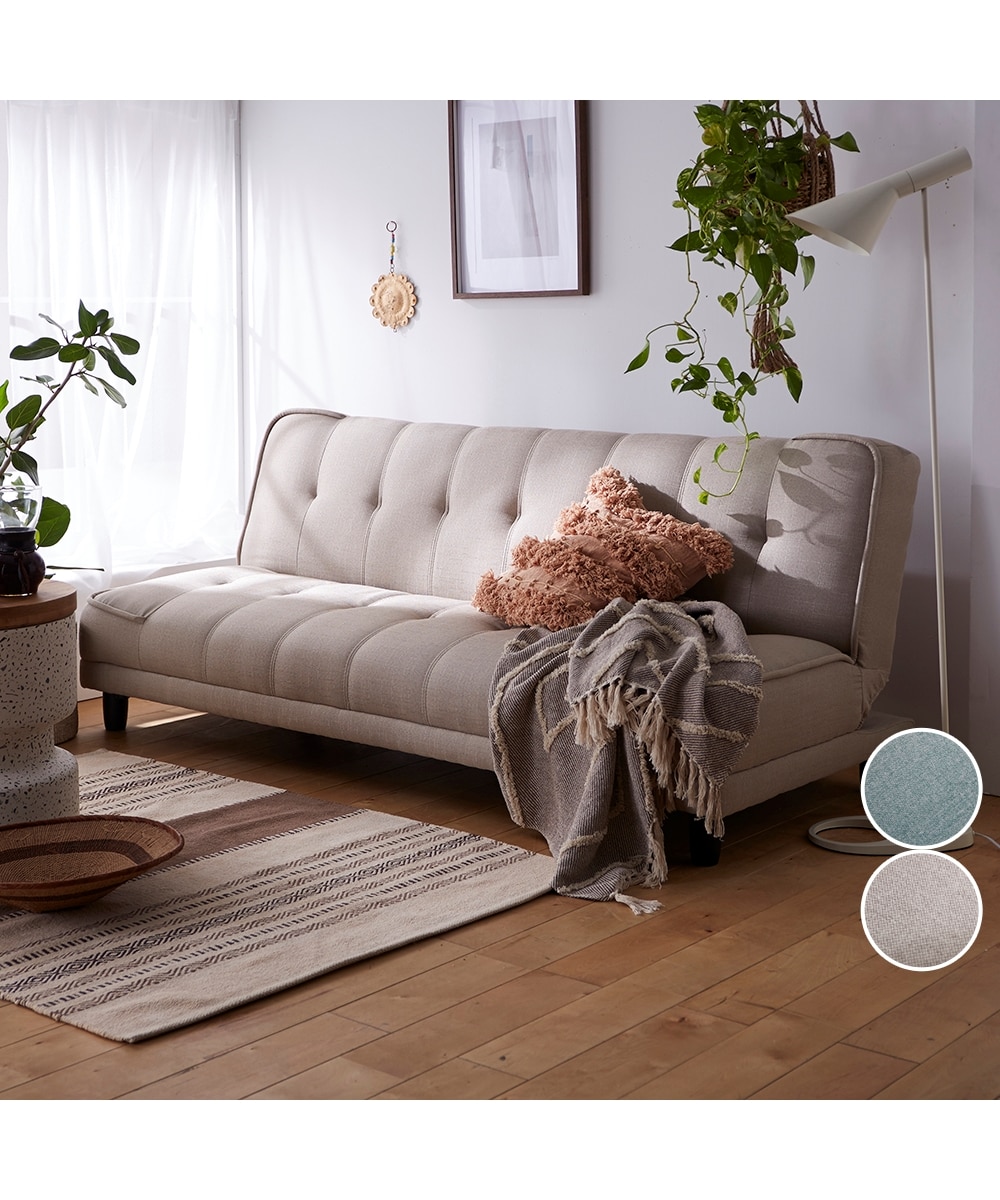 3人掛け]ソファベッド｜2WAY リクライニング ファブリック 通販