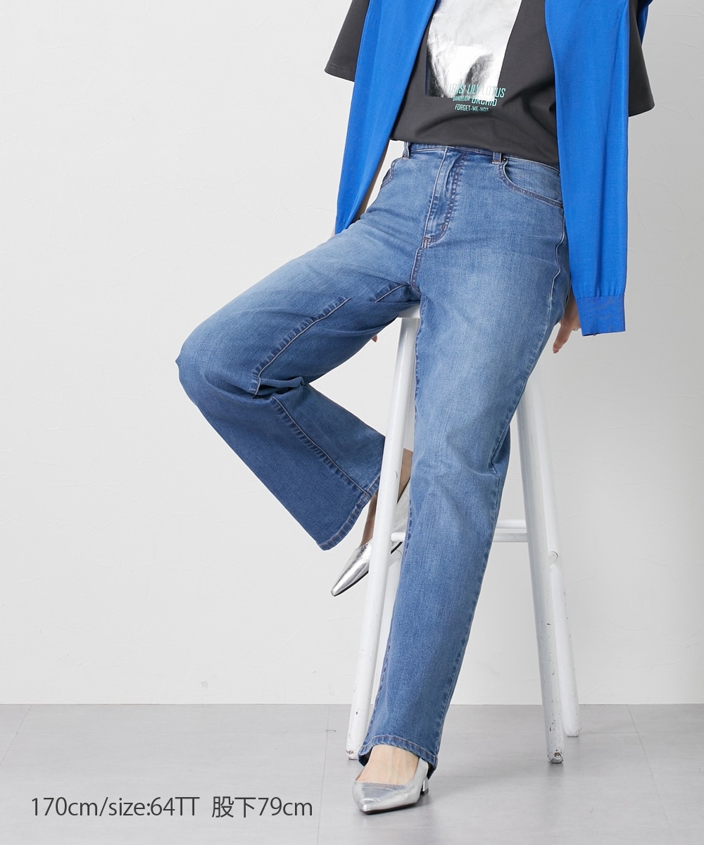 高身長 ストレッチデニムセミワイドパンツ 丈長め・トールサイズ