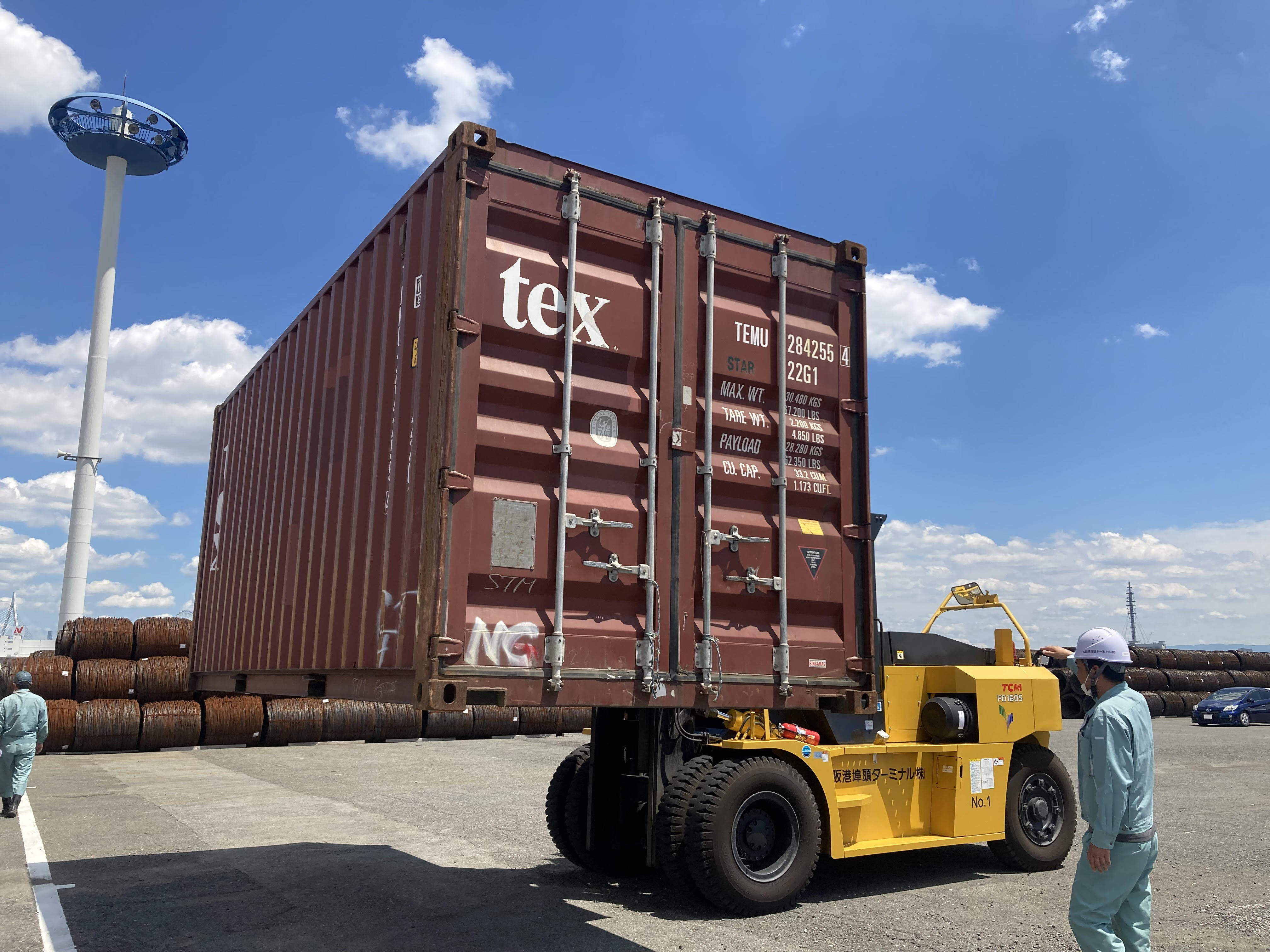 20FT 海上コンテナ 保管いたします。 - 日正運輸