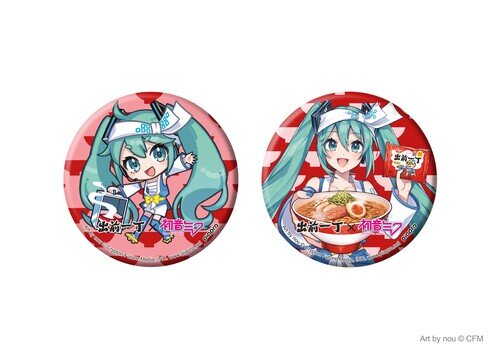 出前一丁x 初音未來- 日清食品