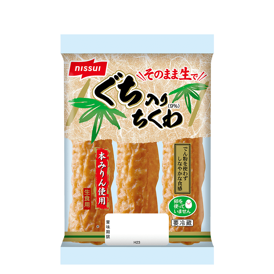 ぐち入りちくわ | 商品情報 | ニッスイ
