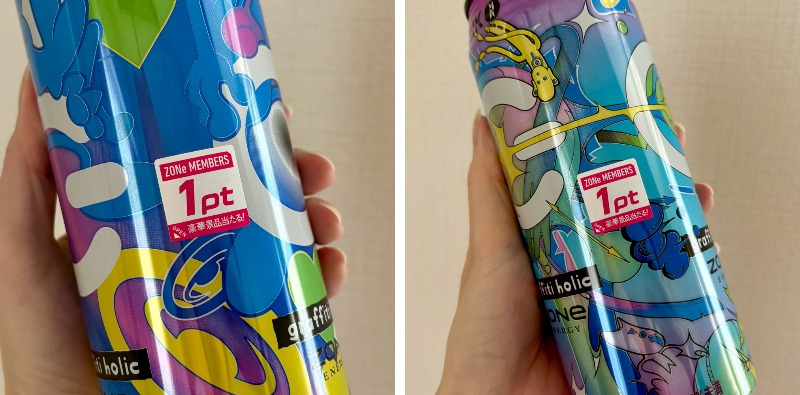 Z世代を魅了するアートとエナジーの融合、『ZONe graffiti holic』登場