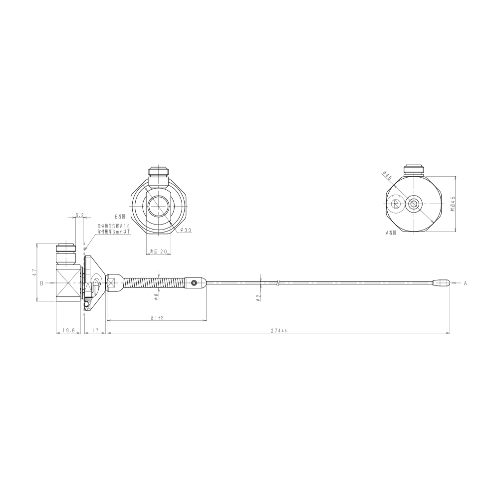 260MHz帯 車載用穴開けタイプ ケーブル無N-J WH-260-NJ-09 F=260-275