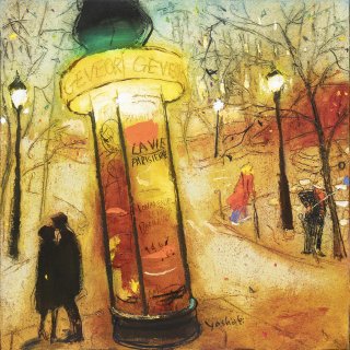 松井ヨシアキ展 －夢のあわい－｜日動画廊 展覧会情報