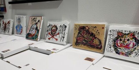 長渕剛 第六回詩画展 オリジナル限定グッズ販売中！ | 公益財団法人