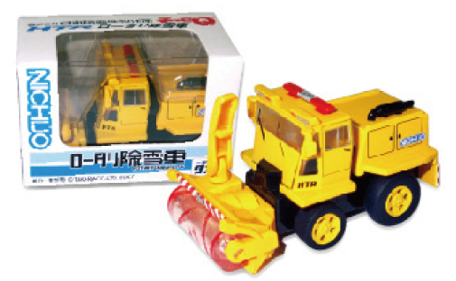 ミニチュアショップ - NICHIJO Webサイト