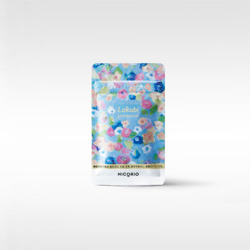 ラクビプレミアム【公式通販】｜ニコリオ オンラインストア