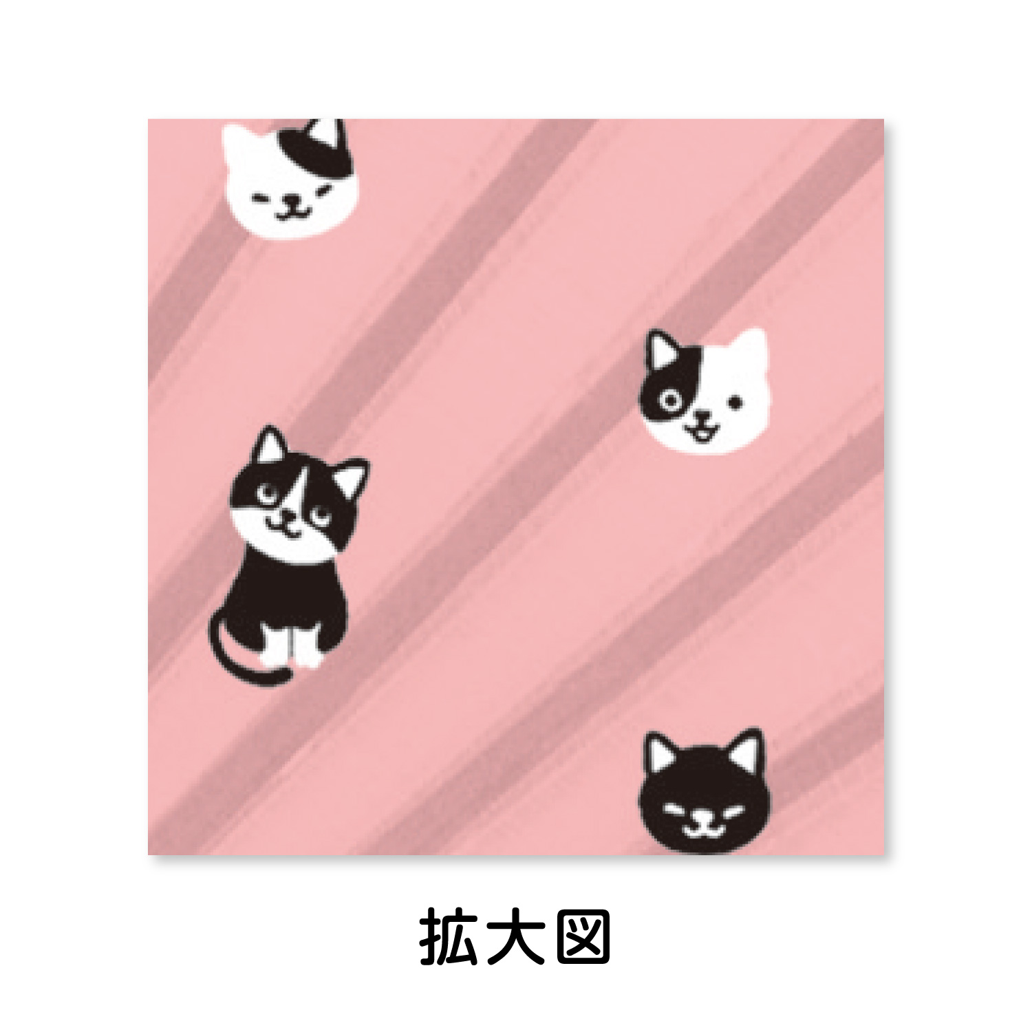 ネコ｜扇子｜うちわ・扇子｜商品を探す｜新日本カレンダー株式会社