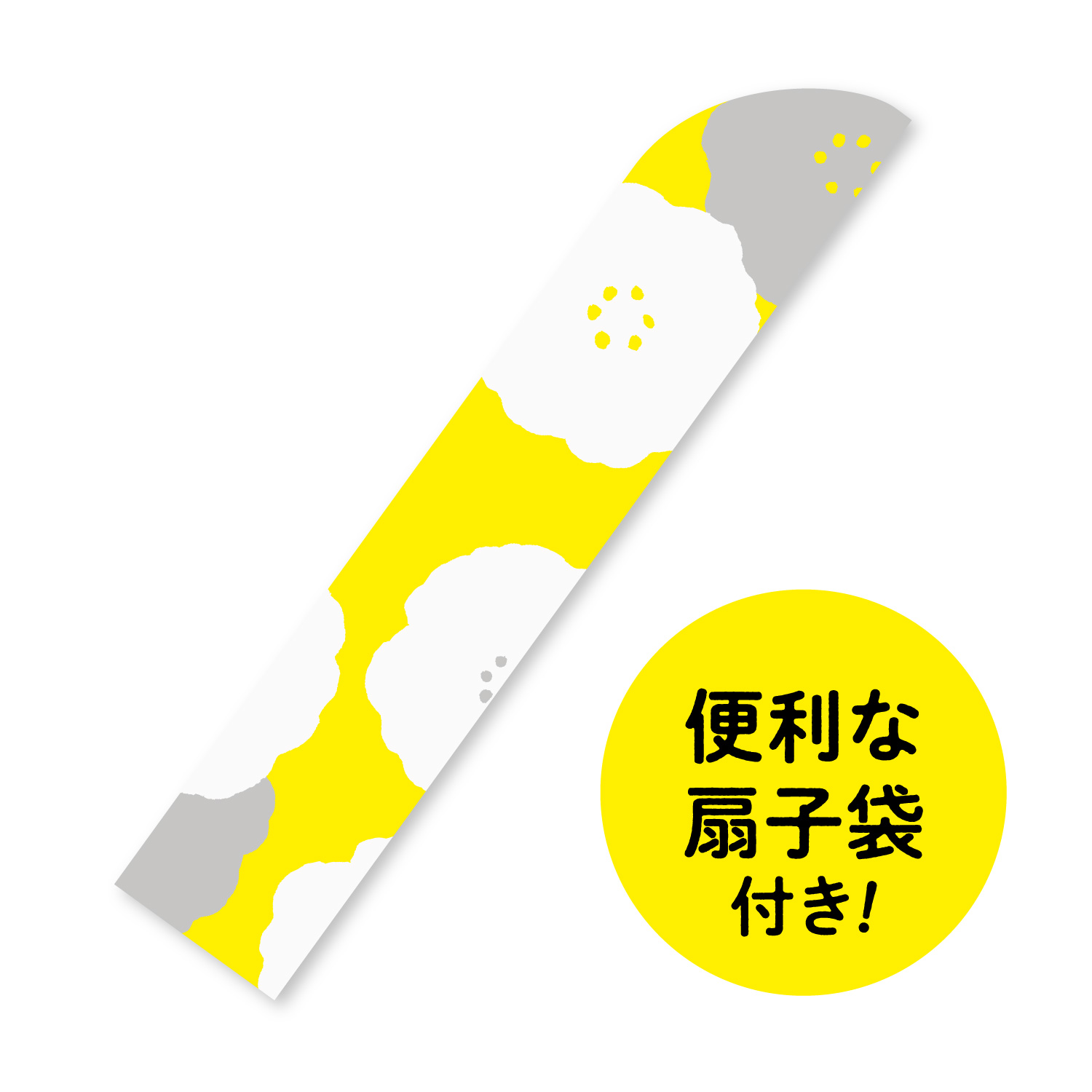 フラワー｜扇子｜うちわ・扇子｜商品を探す｜新日本カレンダー株式会社