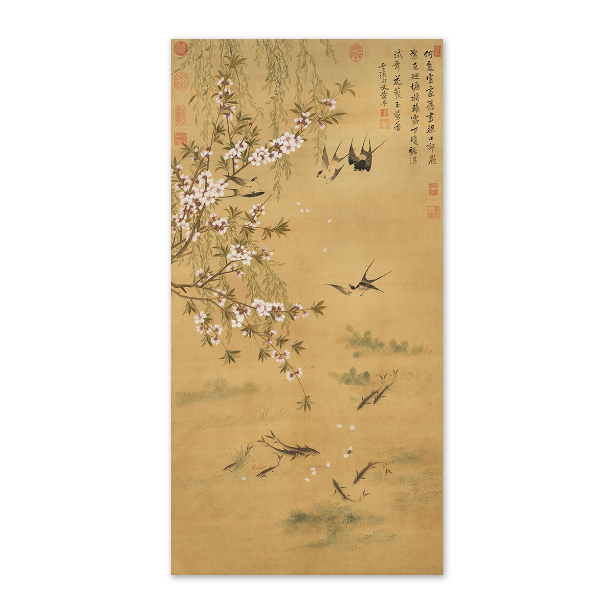 故宮精品網路商城- 畫心:清惲壽平燕喜魚樂軸