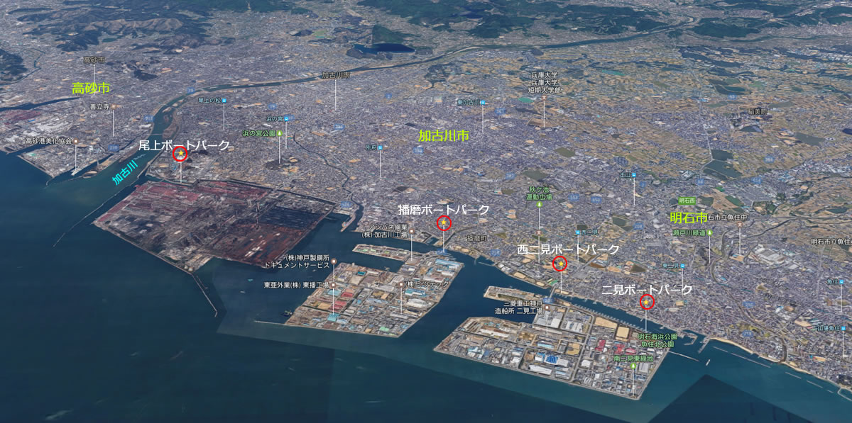 NPO法人UWH 兵庫県の水域の秩序ある利用を進める会