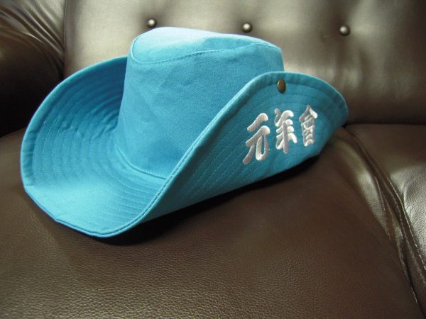 オーダー品】テンガロンハット｜こだわりのオーダーメイドまつり用品