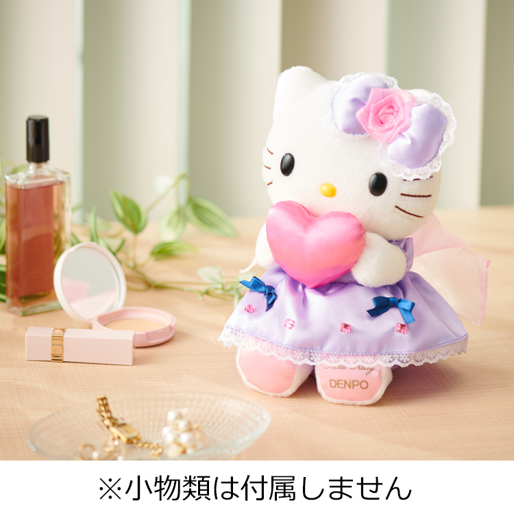 ハローキティ（ラベンダーハート） | 祝電 | 電報申込サイトD-MAIL