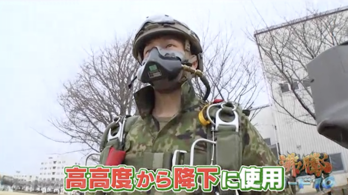 テレビ初潜入！カズレーザーが自衛隊最強部隊・第1空挺団の特殊訓練へ
