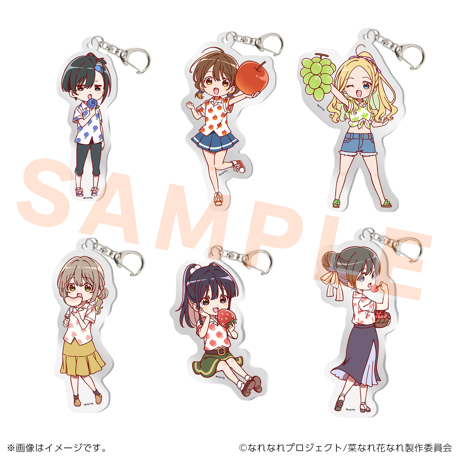 菜なれ花なれ×沼田市 タイアップ特設ページ | 沼田市観光協会