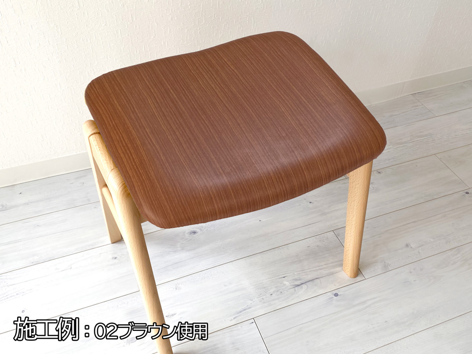 合皮レザー生地 難燃 【木目柄 ブラウン】