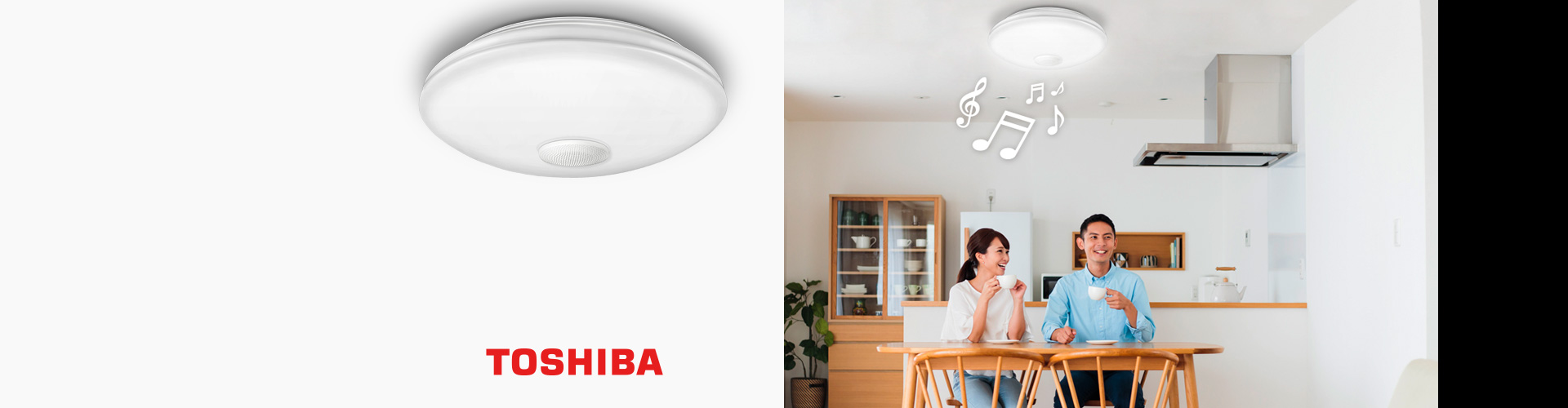 Bluetooth®スピーカー搭載 / きれいに光る | NVC Lighting Japan 株式