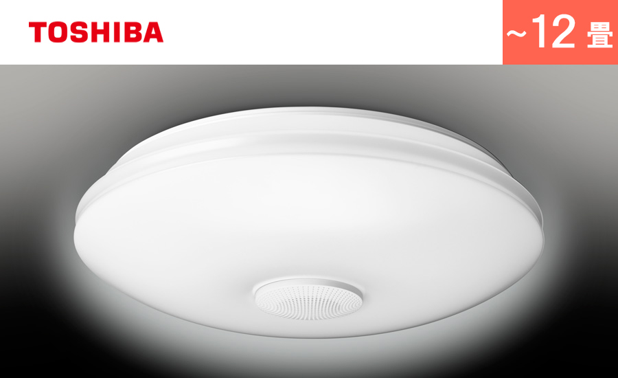 LED照明器具商品一覧 | NVC Lighting Japan 株式会社 | NVC