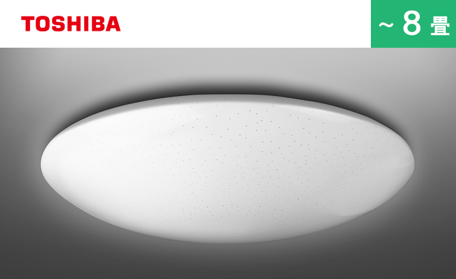 NLEH08034E-LC | LED照明器具商品一覧 | NVC Lighting Japan 株式会社