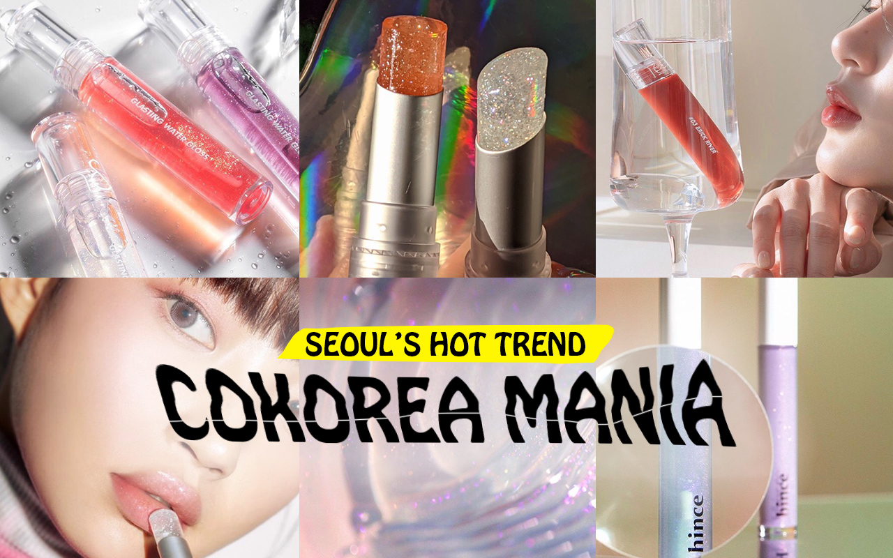 BEAUTY] ネクストブレイクはこれ！ 韓国コスメブランドのクリアリップ