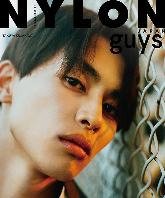 FASHION] NYLON guys JAPANのスタイルブックが始動‼ 《超特急 タクヤ