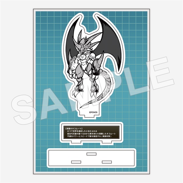 商品詳細ページ