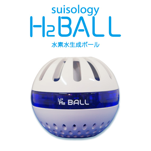 オアシス ウェルネスストア / 水素水生成ボール suisology H2BALL