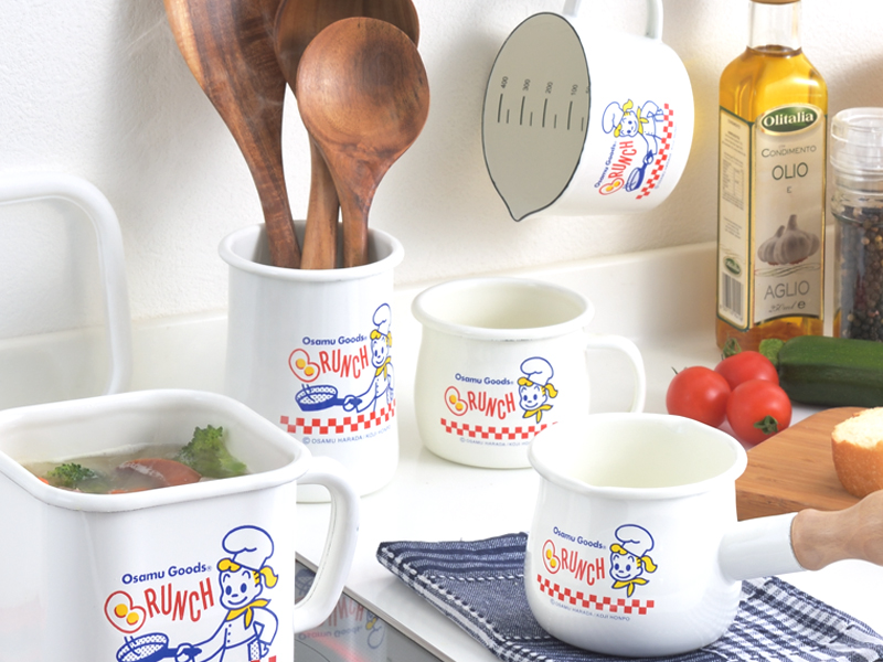 オサムグッズ ブランチ ホーローカトラリースタンド | 株式会社タマハシ