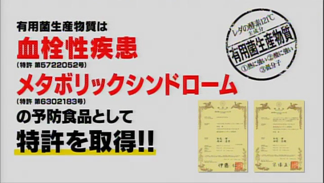 レダの酵素121℃ ナチュラルスリムドゥ 特別2本セット – スマイル