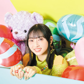 矢野妃菜喜 6th Single「鏡YO鏡 feat.真山りか(私立恵比寿中学)」発売