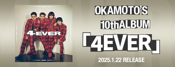 OKAMOTO'S OFFICIAL WEBSITE