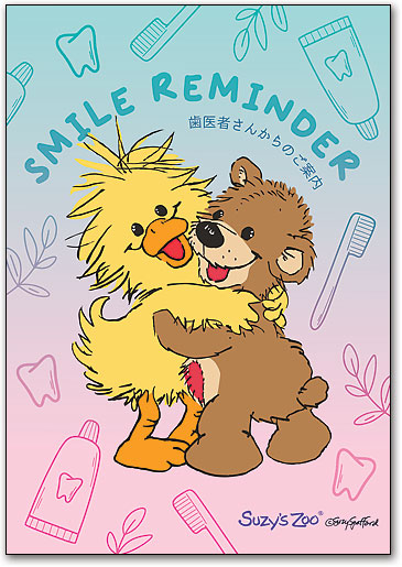 Suzy's Zoo カード | SmartPractice SmartPractice Japan