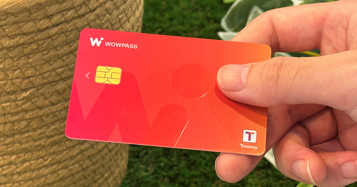 WOWPASS（ワオパス）の使い方を解説！韓国旅行時のキャッシュレス決済