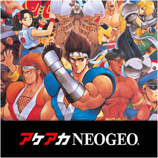 ワールドヒーローズ2 JET| SNK