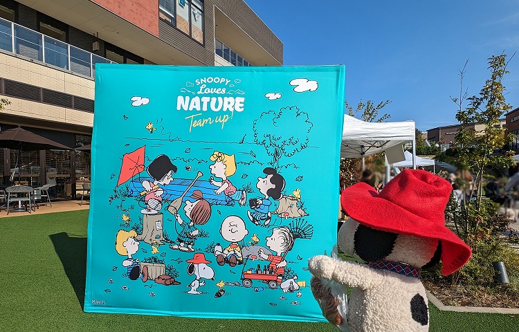 SNOOPY Loves NATURE “Team up!” | COLUMN | SNOOPY.co.jp：日本の