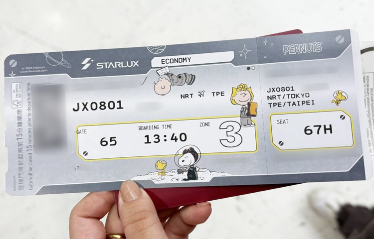 PEANUTS × STARLUX」で至福の空旅を♪ | COLUMN | SNOOPY.co.jp：日本
