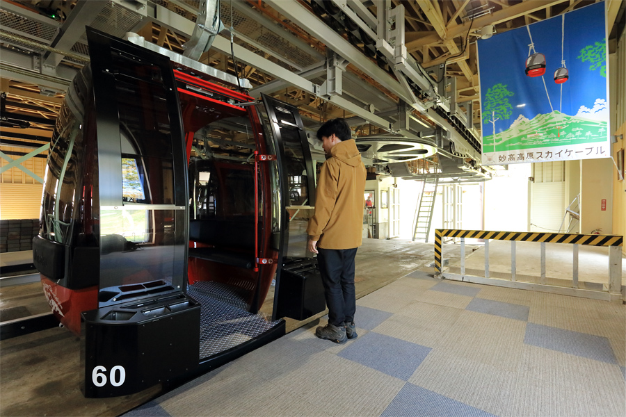 AKAKAN 0cm / 晴曇 | SKI REPORT | Snownavi - スノーナビ